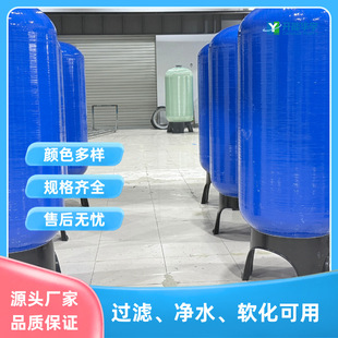 ���F�i�^�V�޲���䓲��|��ȥ��ˮ���F�i�x�ӿ��õ���ˮ��ˮ�^�V