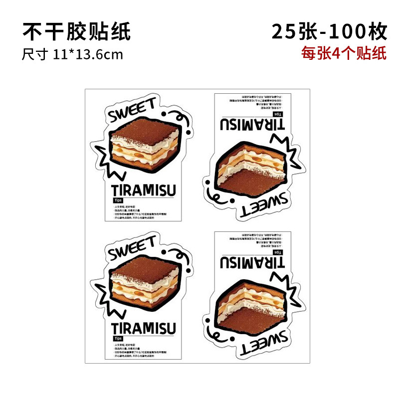 Bolsa térmica para empaque de postres y repostería image 13