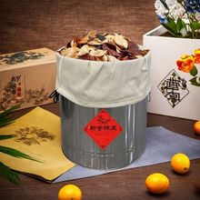 密封罐陈皮桶大容量大号不锈钢装米桶家用茶叶罐陈化桶储存防潮