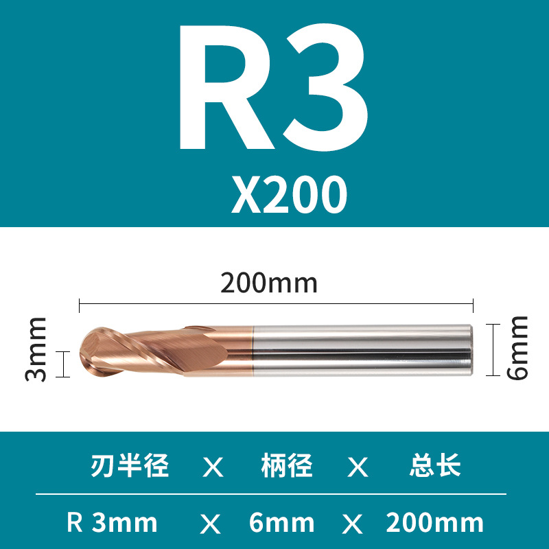 2 Hoja de 55 grados duro de la aleación de tungsteno de acero bola final fresa recta vástago R esférico Molino de extremo cnc herramienta Molino de extremo