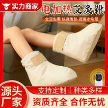 늼ӟ�ů�_������_�����o�_�����P���l�ᰬ�ݺ��}����Ьѥ�l��ѥ