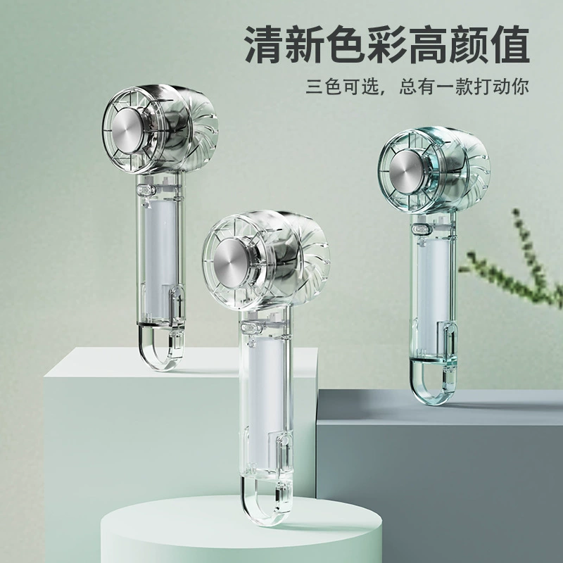 Прозрачная оболочка холодильный небольшой вентилятор на открытом воздухе портативный лед ручной небольшой вентилятор USB зарядка мини-маленький вентилятор для студентов