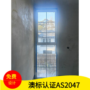 ���޼��b�䴰 ��܇���������ڰ���AS2047�� ���޴� ���ܴ�������