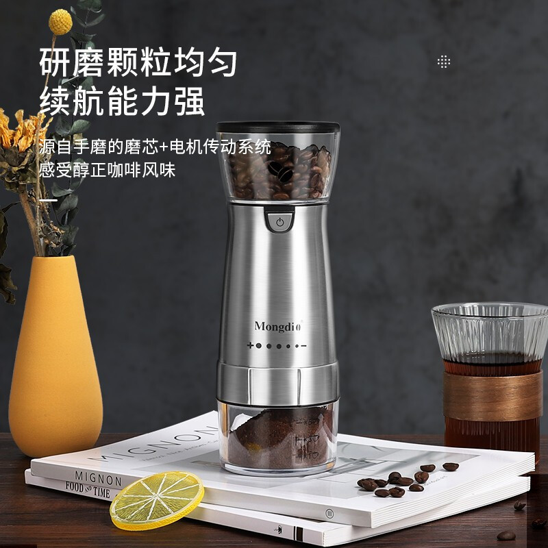 Coffee Bean Grinder Electric Bean Grinder Household Small Coffee Grinder Hand Grinder Coffee Machine Manual Grinder