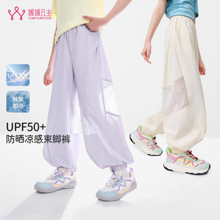 ��UPF50+�����¹���ͯ�bŮͯѝ��2026�¿ͯ���з��÷���W��ѝ