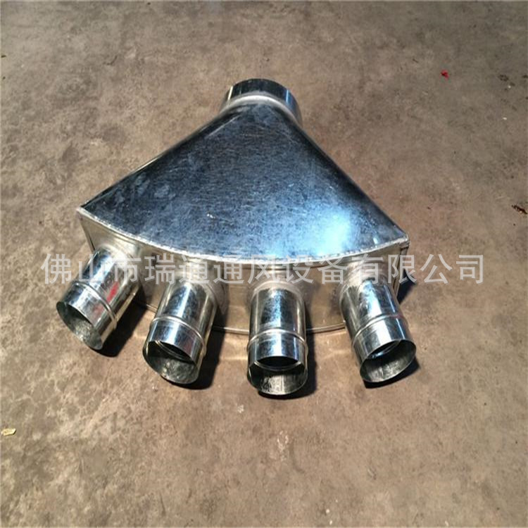 不锈钢螺旋风管吸头 白铁皮通风管道排气排风管道排烟囱管分流器