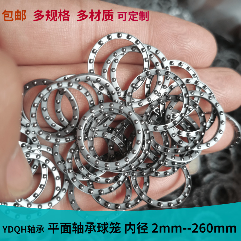 毕业季_清新主图图标 (4)