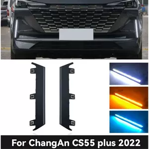Changan 22 CS55Plus 2-ci Nəsil LED Gündüz Hərəkət və Duman İşıqları