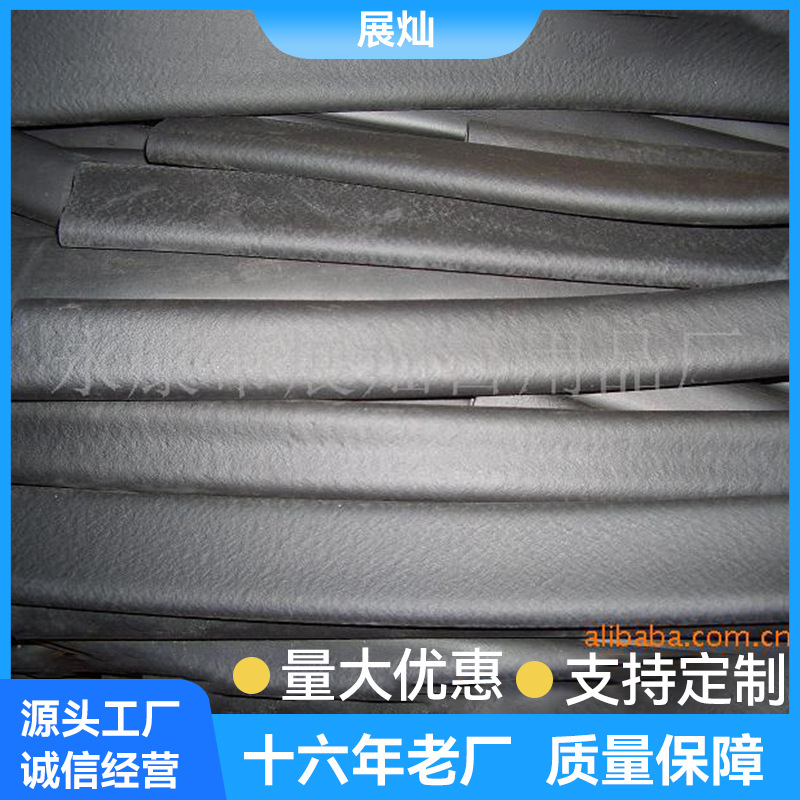 厂家货源环保eve泡棉管 供应nbr撕不破管 HDR防火阻燃橡胶管