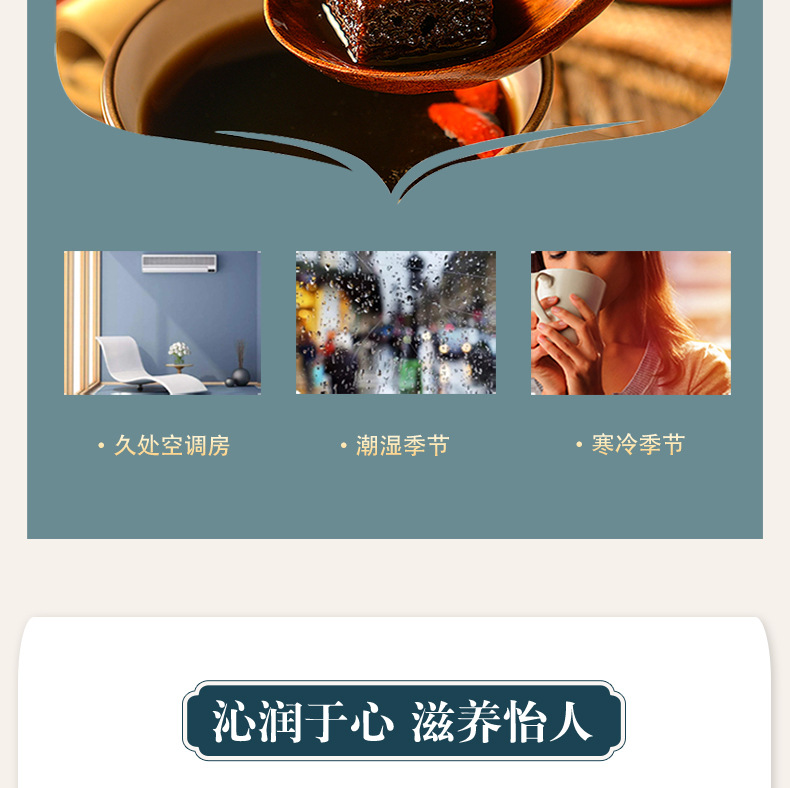 Yunnan Brown Sugar Gift Box Ginger Tea Handmade Independent Packets 360g in use