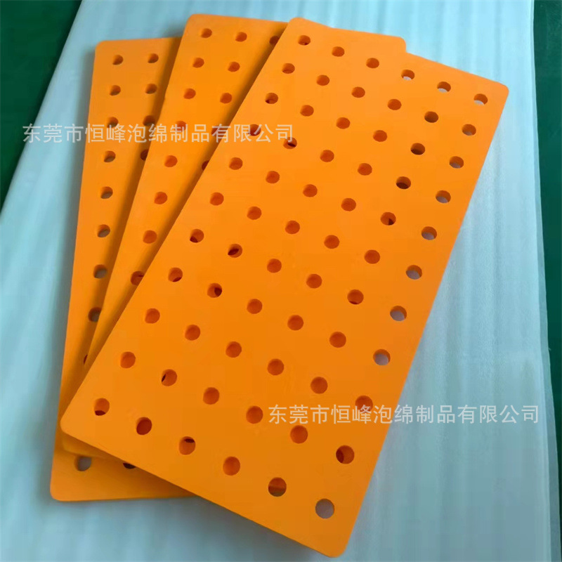 彩色EVA打孔洞洞浮毯 水上漂浮垫 海边休息浮床 水上娱乐浮排浮床