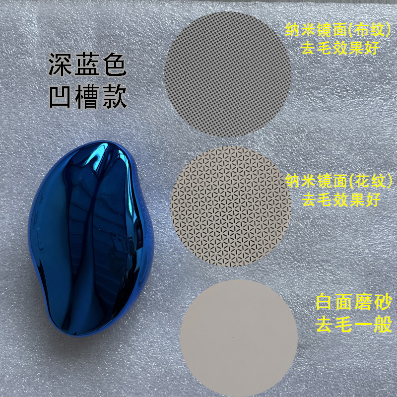 Removedor de pelo y exfoliante de vidrio, nuevo modelo transfronterizo, herramienta de belleza doméstica, depilación física image 16