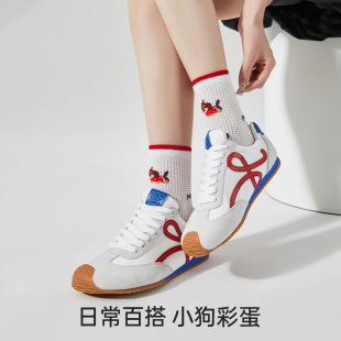 ���ı���W��͸��Ůʿ��Ͳ�m ���c��ͨС����ϵ���m