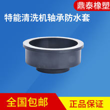 ���z�p���o��Ȧ�^���׳����h�ܷ���m��ˮ�� ���z��ȼ