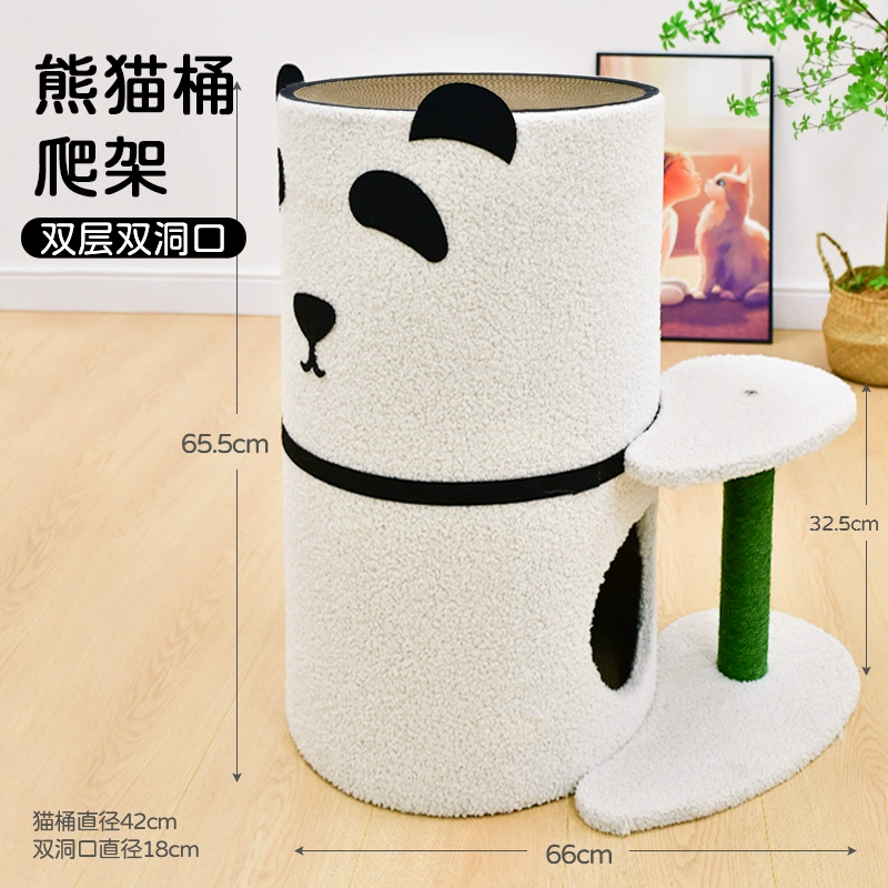 Universal house, travel villa four seasons, increased thickness, cat