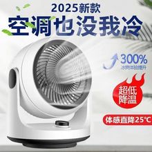 ѭ�h��L�ȵ��ڿƼ��՚���������o��̨ʽ�������u݆�����L��