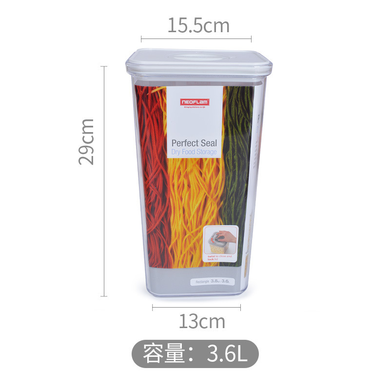 Neoflam五穀食品級キッチン貯蔵缶密封缶冷蔵庫収納プラスチック食品ボックス防湿缶|undefined