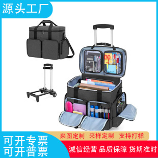 �羳���u��ݴ������̎��ռ{���U���ļ������Pӛ����X�����݆��