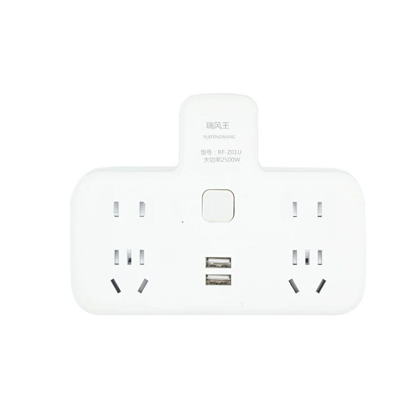 Conversion socket one to multiple household socket usb one to three multifunctional power strip high power multi-hole power strip