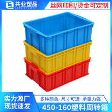 ��̖450-160�z��Ӻ��{ɫ���z�������߲�ˮ�����D��������������