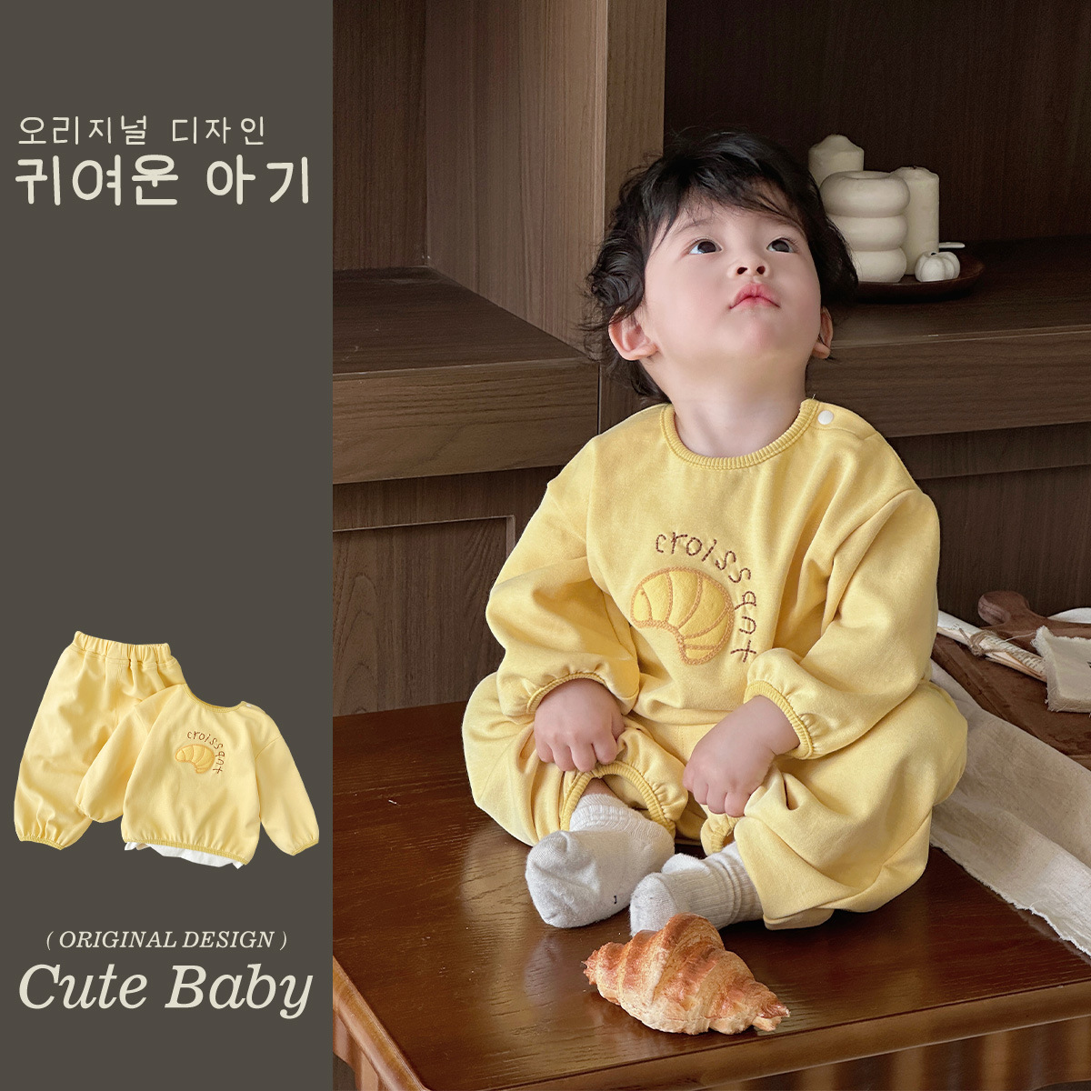 2025 primavera nuevo estilo estilo coreano estilo occidental bebé niño de dibujos animados cuerno bolso casual bebé suéter de manga larga traje de pantalón de suéter