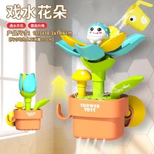 ��ͯĢ������ˮ����ϴ�蝲ˮ�����H��ԡ����㇊ˮ����ʽˮ�����