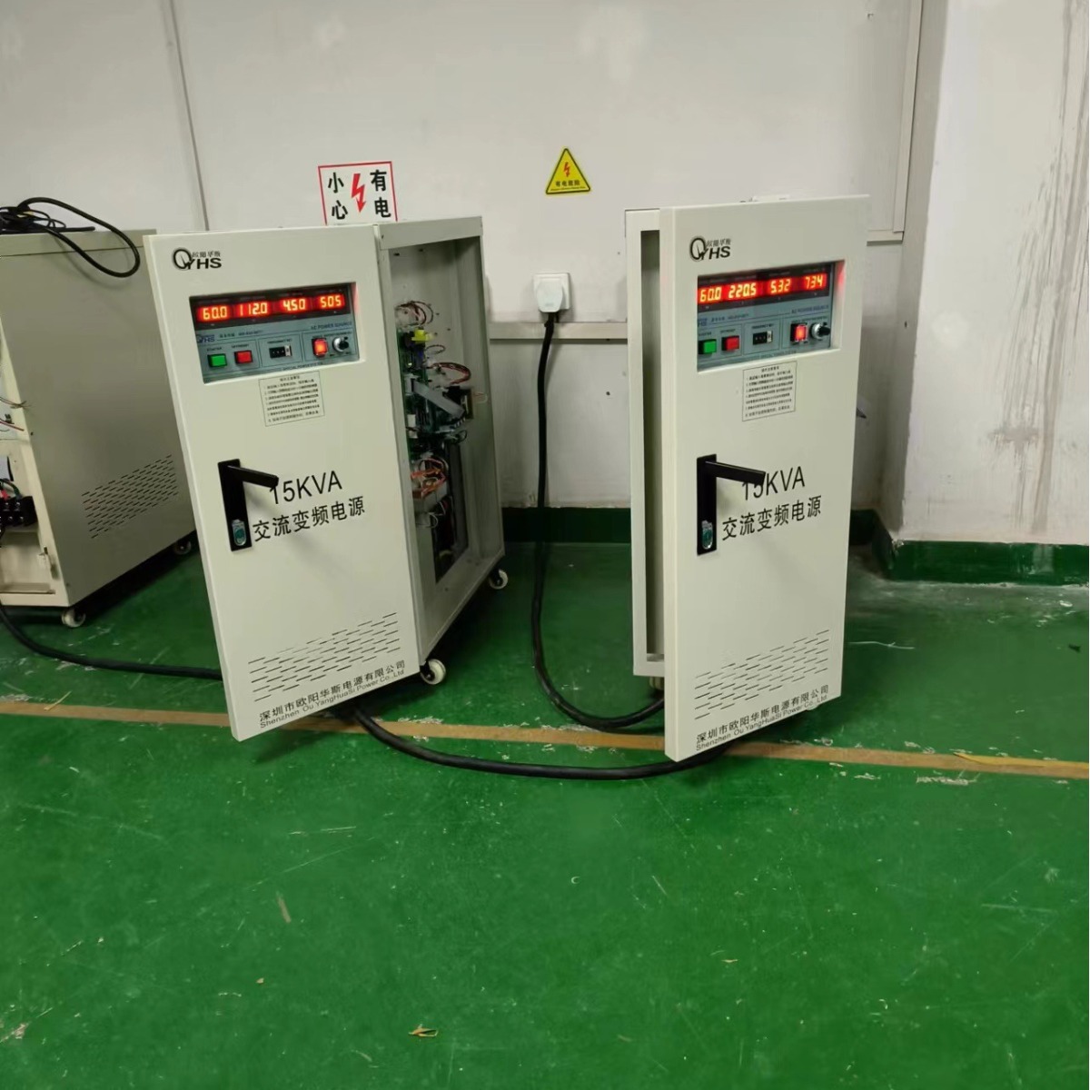 ŷ����˹15KVA��Ƶ��Դ����ī���磬����220V 60HZ,���220V 50HZ