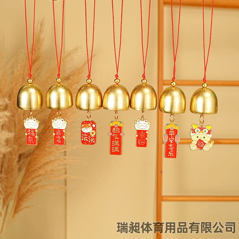 Школьный колокол Ndiy ювелирные аксессуары Капельное масло бамбук бамбуковые листья новогодние подвески украшения рождественские принадлежности новый дом украшения