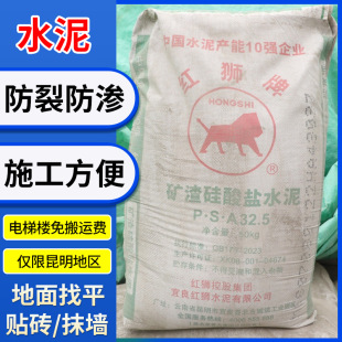 �����b���÷��Bˮ��t�{�����}ˮ����Ѻ�ɳˮ��ʩ���o�ĺ�ɳʯ��