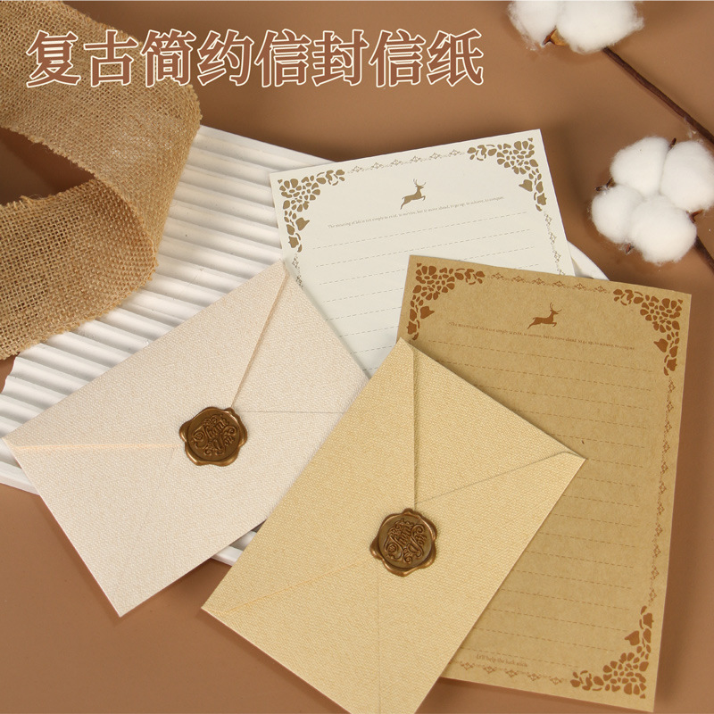 麻布信封信紙套裝復古風情書信送男女友表白生日賀卡精美火漆信封