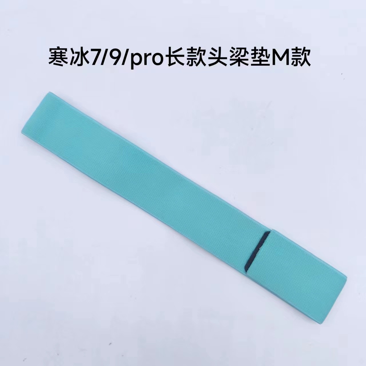 Adecuado para steelseries sairui Arctis 3 hielo frío 5 7 Cubierta del auricular cubierta de esponja orejeras almohadilla de algodón