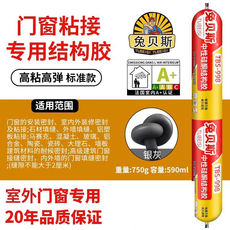 998 실버 그레이 5년 보증