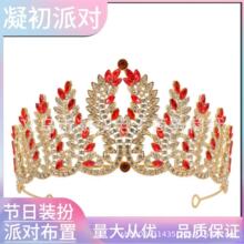 �羳�Ʒ�͹������L�Pβ��ë�ʹ����A�߼��л�Y�����^�����ʹ�