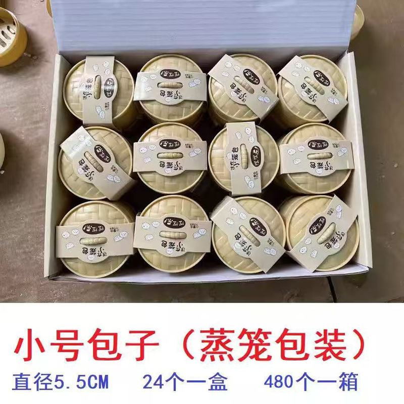 大サイズのシミュレーションの減圧饅頭が発散します。|undefined