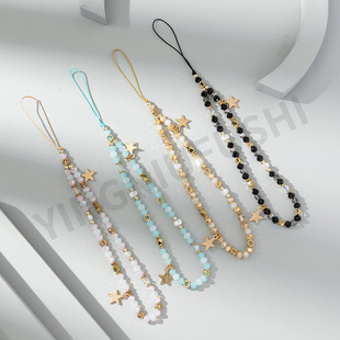 Japanese and Korean New Cross-border Color Five-star Pendant Mobile Phone Chain Fashion Mobile Phone Case Hanging Decoration Pendant Simple Mobile Phone Lanyard