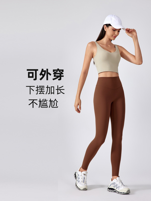 跨境新款美背运动内衣女瑜伽跑步文胸健身背心上衣瑜伽服S2054|undefined