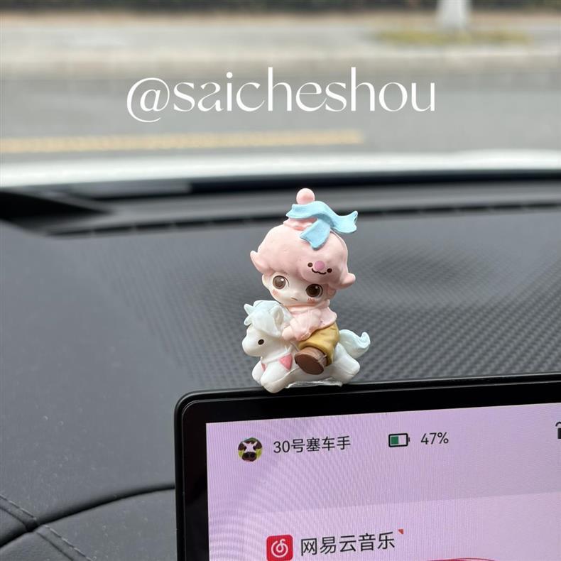 Bubble Mart Dimoo Cute Figurine Car Dashboard Display Decoration Today's Friday Series