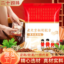 ʮζ_ԡČϰϽؼtB_ș