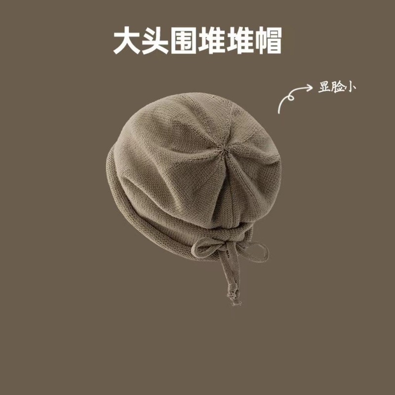 慵懒风堆堆帽子女大头围显脸小套头帽洋气包头帽冷帽氛围感堆堆帽|undefined
