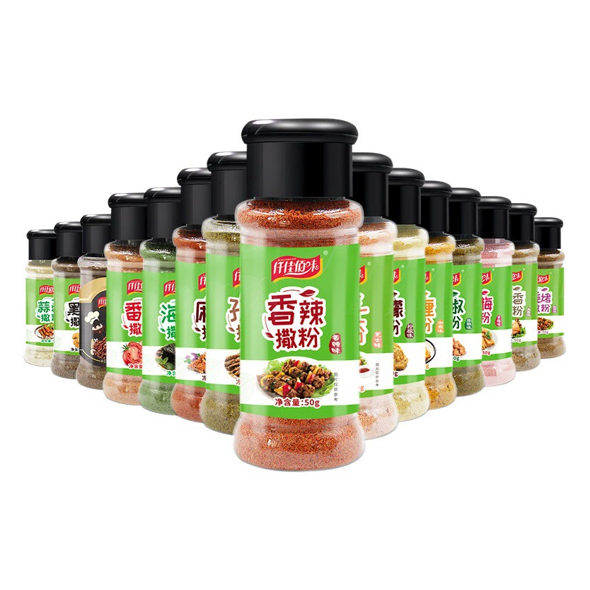 Еда Посыпка Ган Слива Порошок Жареный картофель Жареная курица Картофельные чипсы Приправа Тмин Соль Перец Гриль