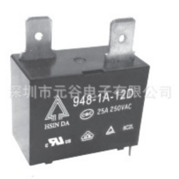厂家直销台湾欣大HSIN DA 948-1A-12DP 25A(HF102F,891,G4A系列）