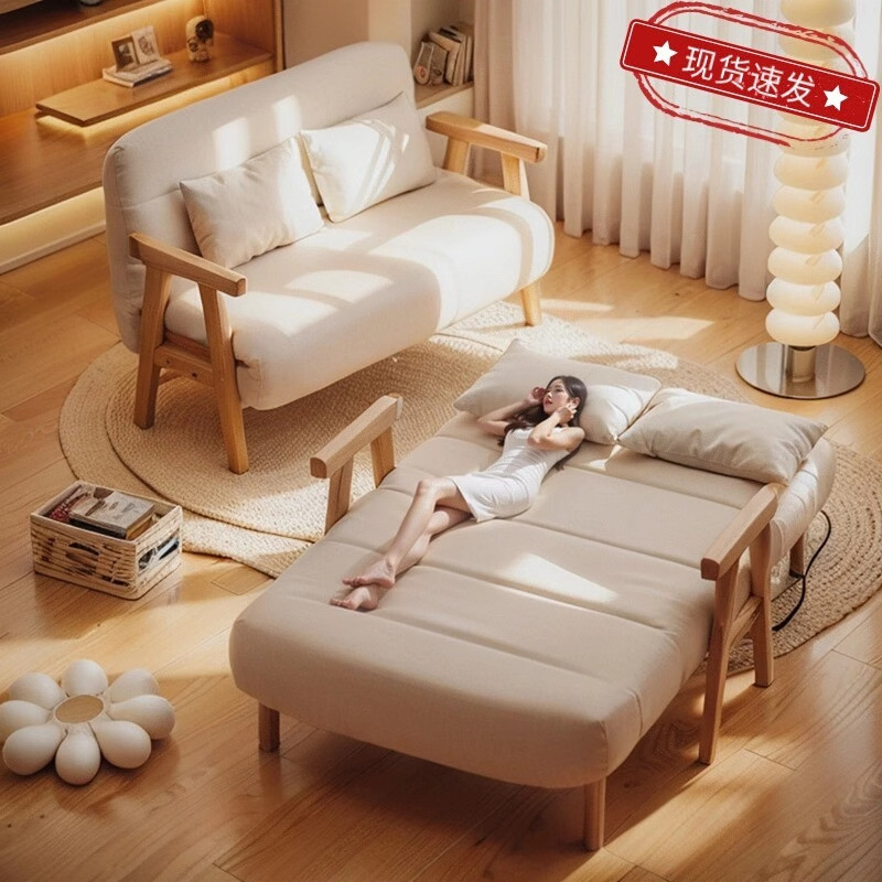 Folding Sofa Bed Does Not Take up Space 2025 New All-In-One Small Apartment Home Living Room Long-Term Sleeping Bed