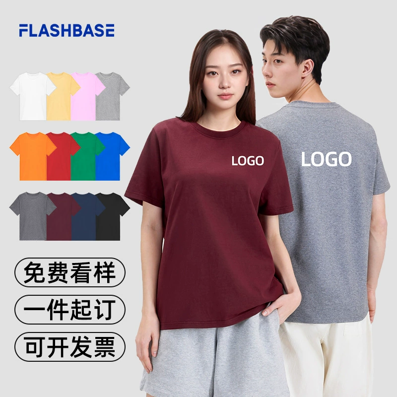 Футболка с короткими рукавами с круглым вырезом