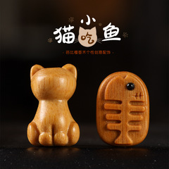 Adorable Healing Couple Phone Chain Keychain, Little Cat Eating Fish Creative Ornament DIY Accessory Barbie Sandalwood Carving