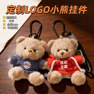 �l��С����ż�������耳׿۹�������ë�q��߻�ӶYƷ��ӡlogo