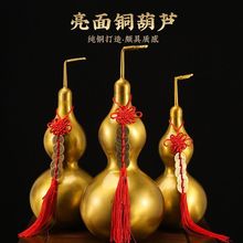 �~�[�����Ԓ���~�_���_�w���ļҾӿ͏d�����~��ˇƷ