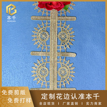 ��ˮ�ܴ̽���߅10cm���Q�L���I�����õ����ֹ�DIY���b�o����