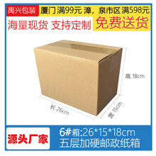 6̖��������]������f����������伈��ͨ�ìF؛�S��ֱ�N����