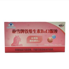 ��ș�� ��ѩ���F�S����B12�ڷ�Һ 10֧/��