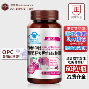 60�������ѾSEܛ�z��opcԭ��������ȡ������S�ְ��z�����l���l